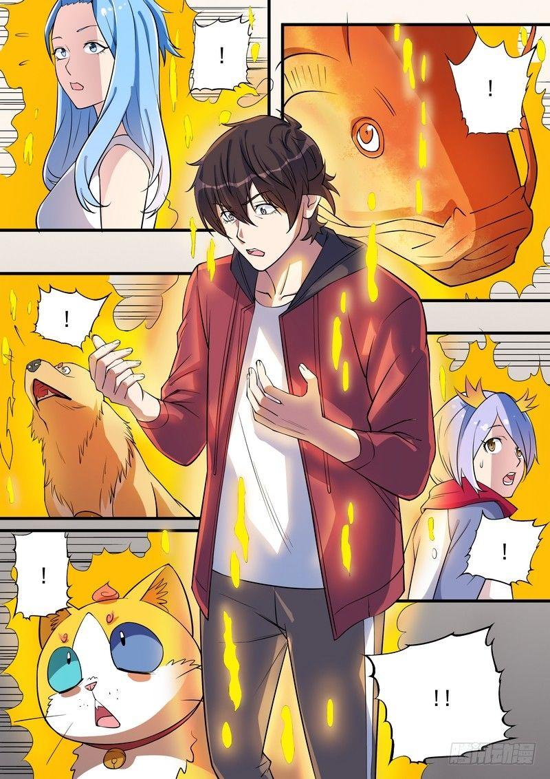 第九十七话-第100话