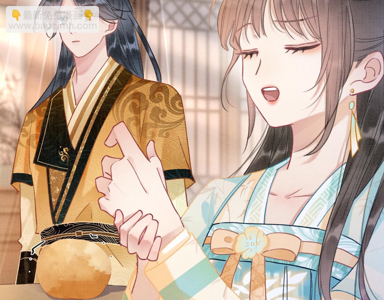 第97话 甜甜的蜜柚~(1/3)-第100话