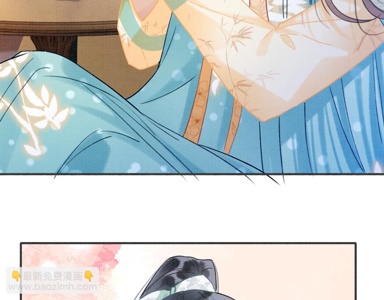 第97话 甜甜的蜜柚~(1/3)-第100话