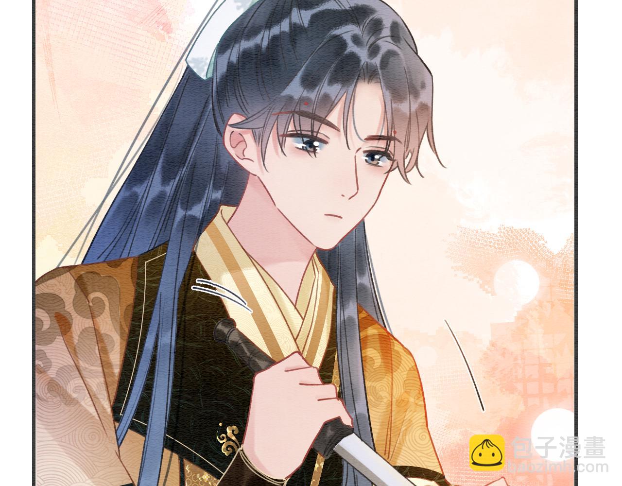 第97话 甜甜的蜜柚~(1/3)-第100话