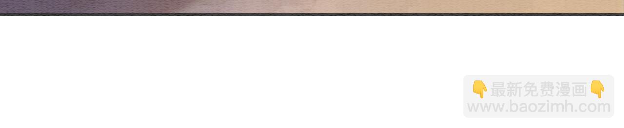 第97话 甜甜的蜜柚~(1/3)-第100话