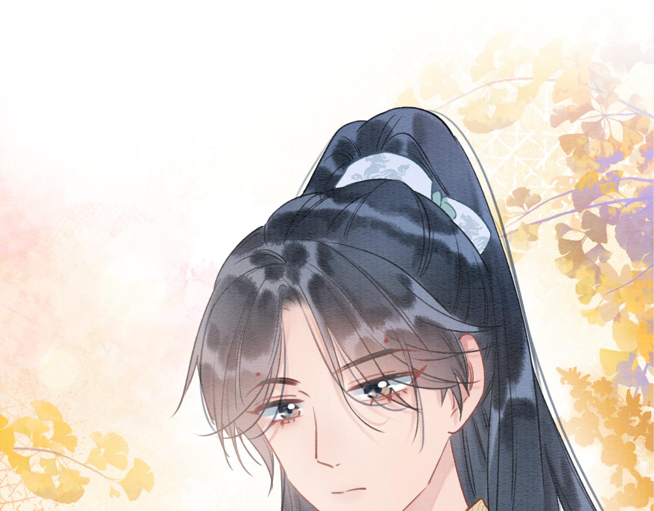 第97话 甜甜的蜜柚~(1/3)-第100话