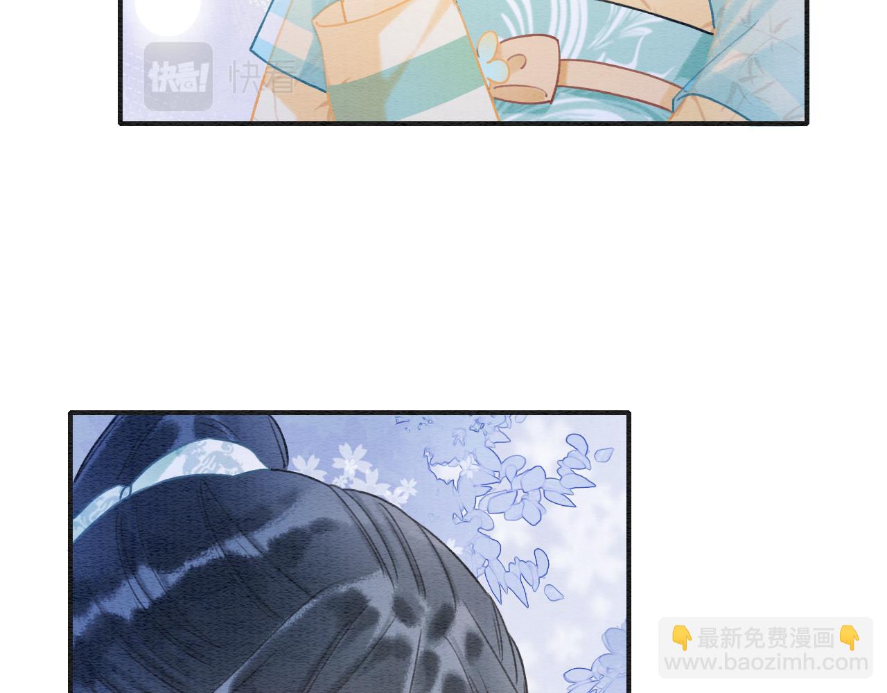 第97话 甜甜的蜜柚~(1/3)-第100话