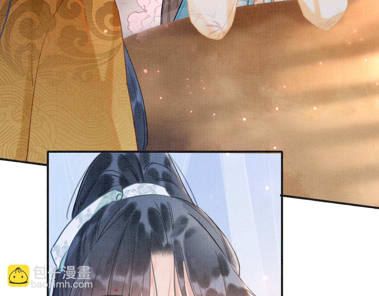 第97话 甜甜的蜜柚~(1/3)-第100话