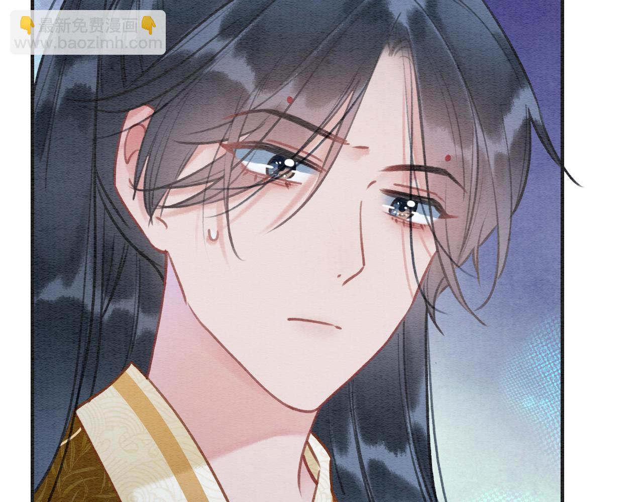 第97话 甜甜的蜜柚~(1/3)-第100话