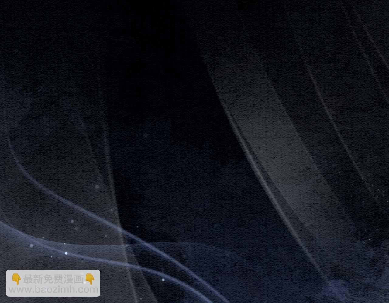 第99话 我守着你(1/3)-第102话