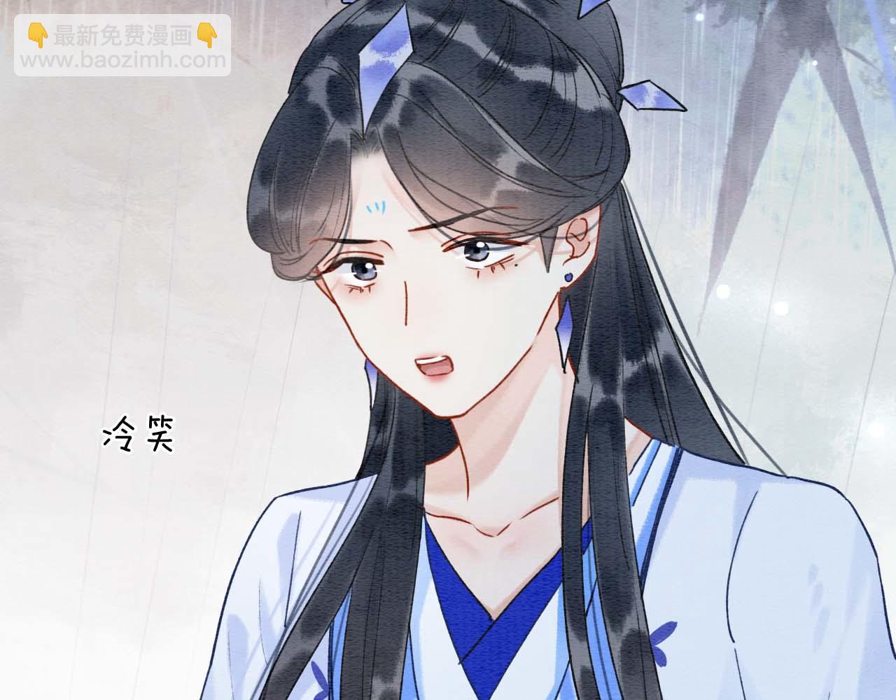 第99话 我守着你(1/3)-第102话