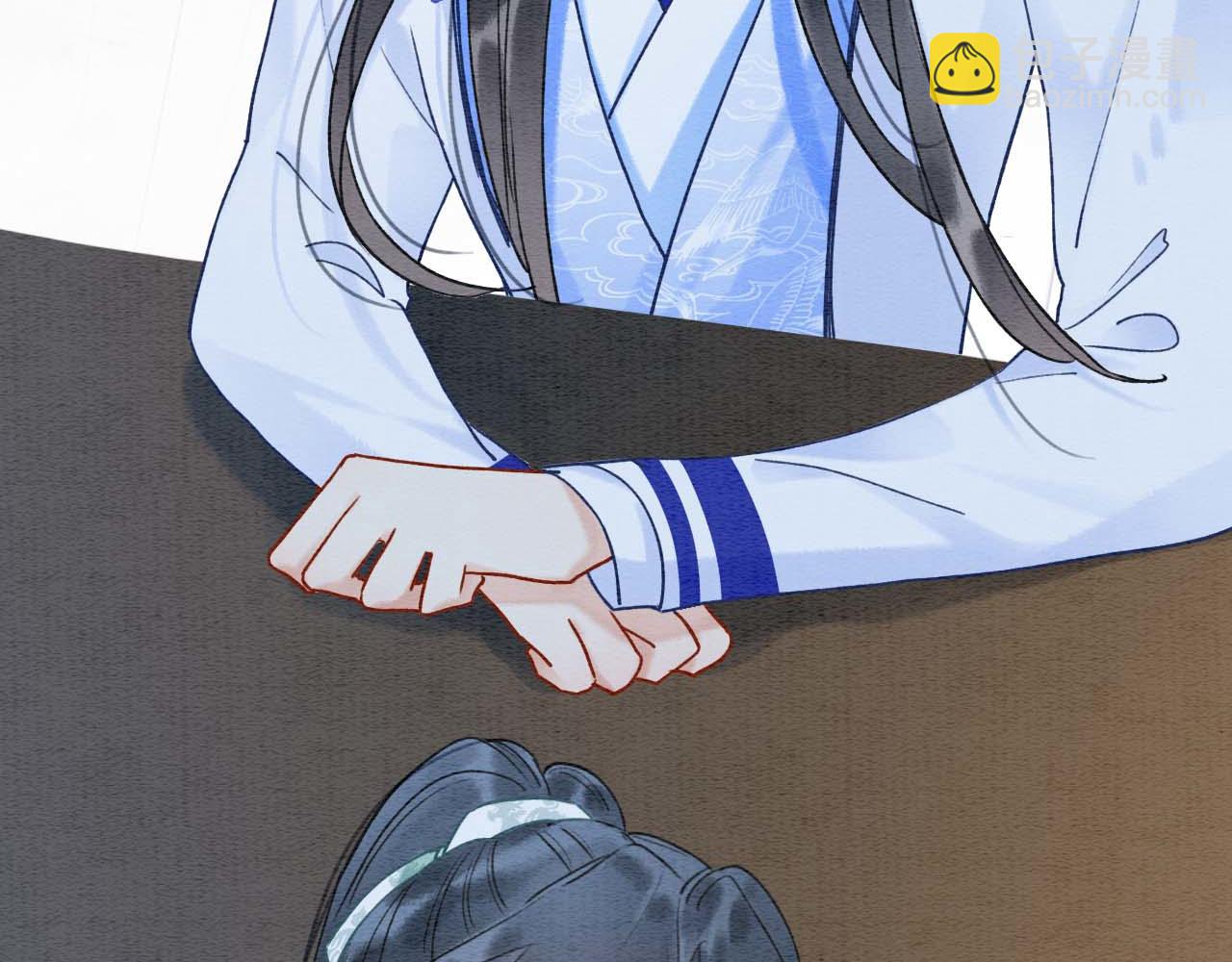 第99话 我守着你(1/3)-第102话