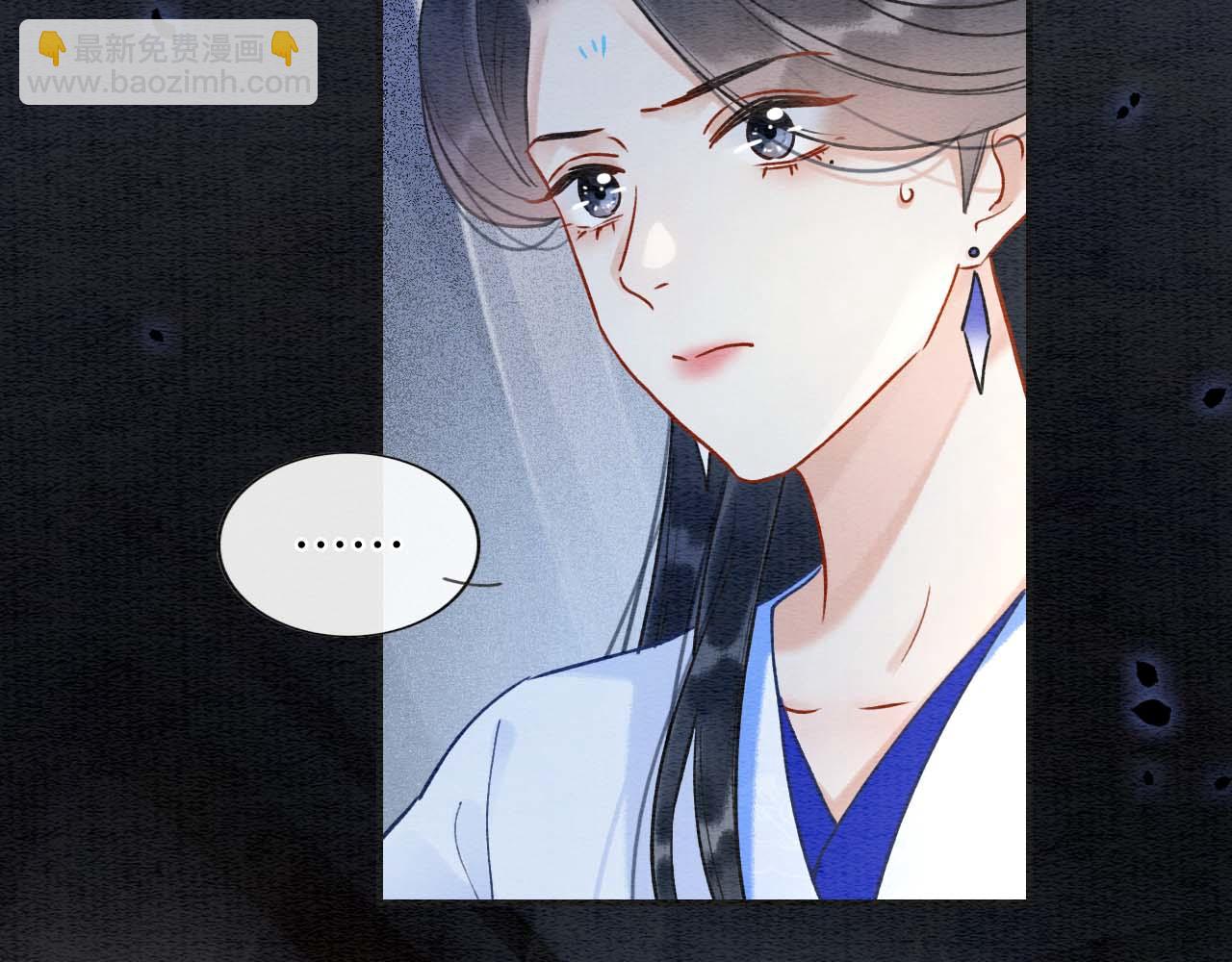 第99话 我守着你(1/3)-第102话