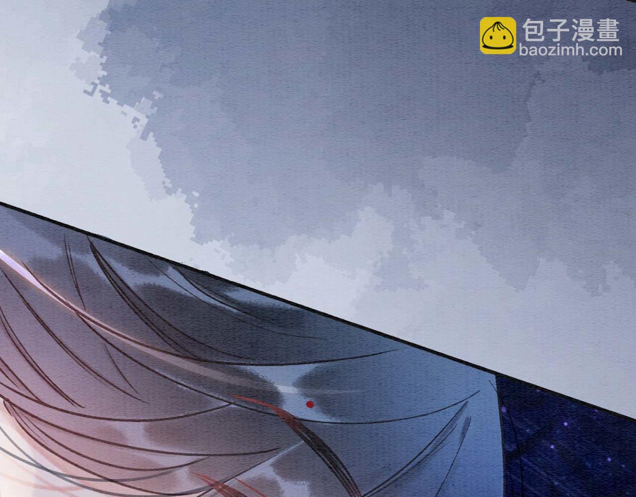 第99话 我守着你(1/3)-第102话