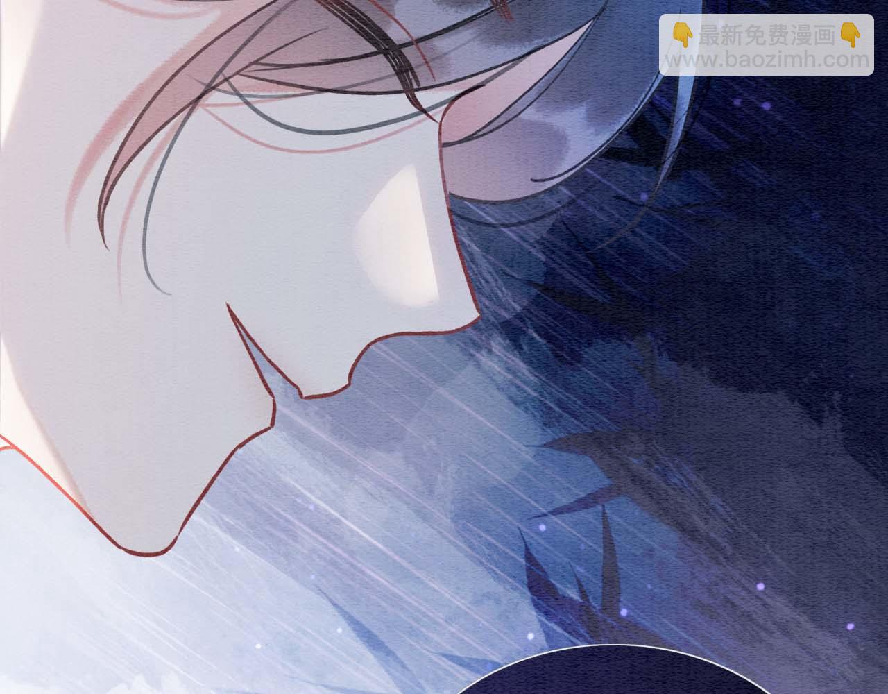 第99话 我守着你(1/3)-第102话