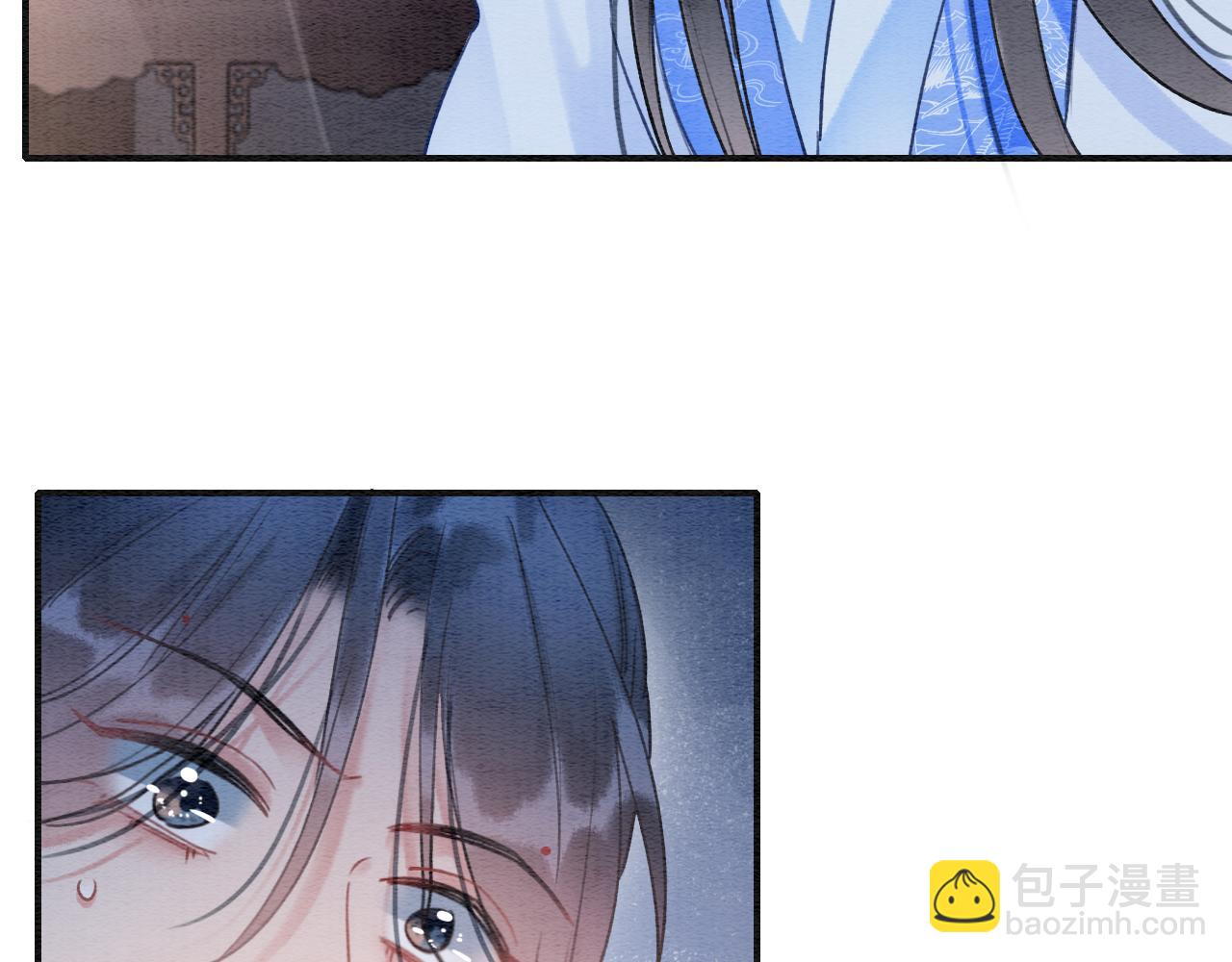 第99话 我守着你(1/3)-第102话