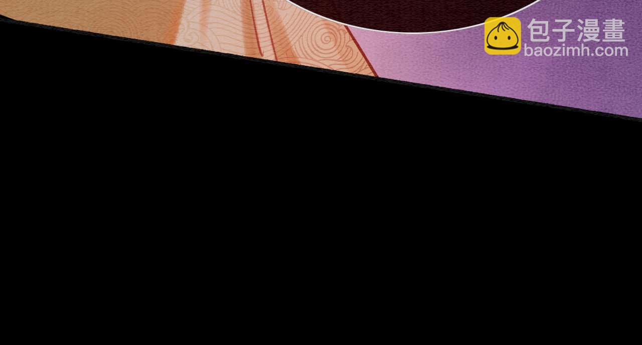 第99话 我守着你(1/3)-第102话