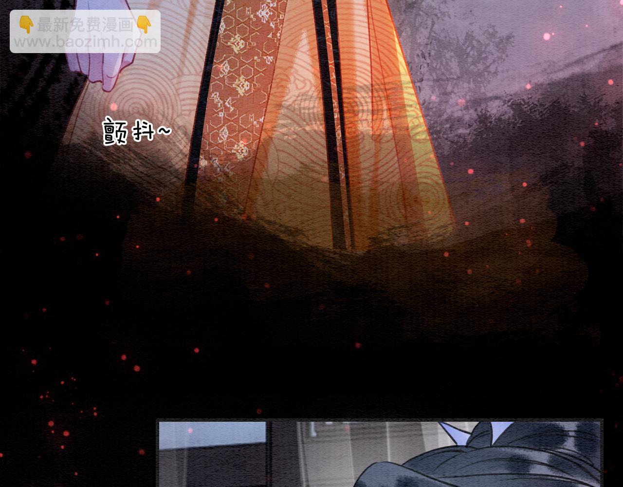 第99话 我守着你(1/3)-第102话