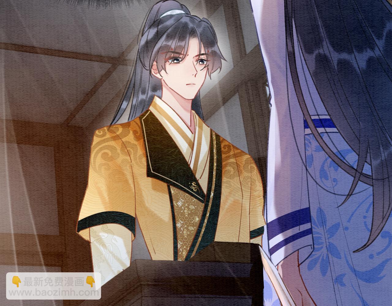 第99话 我守着你(1/3)-第102话