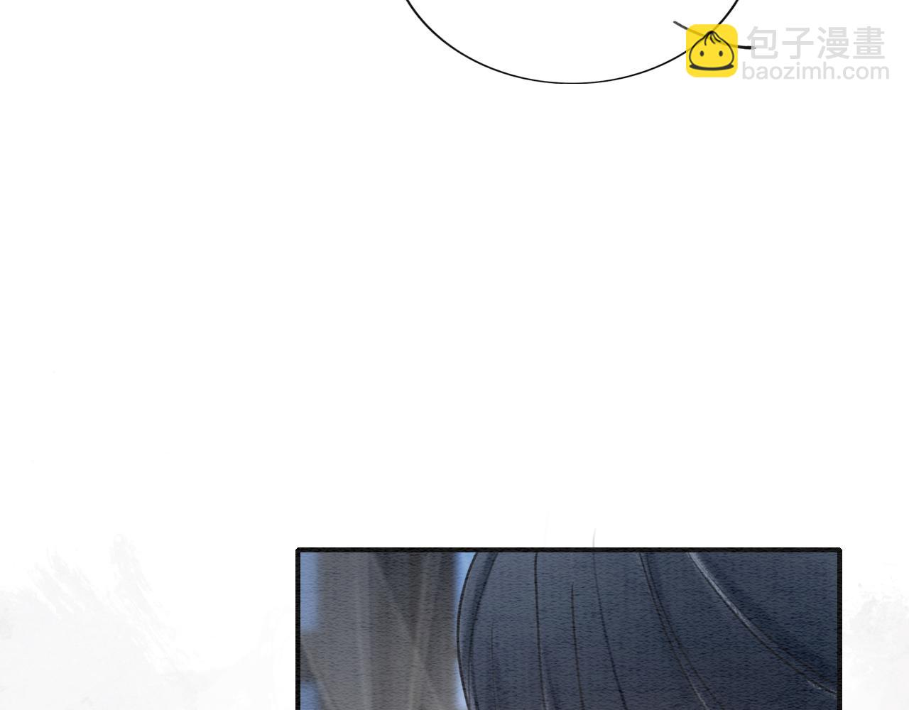 第99话 我守着你(1/3)-第102话