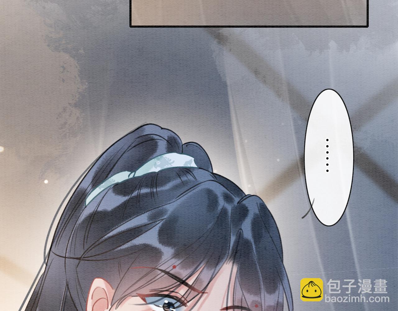 第99话 我守着你(1/3)-第102话