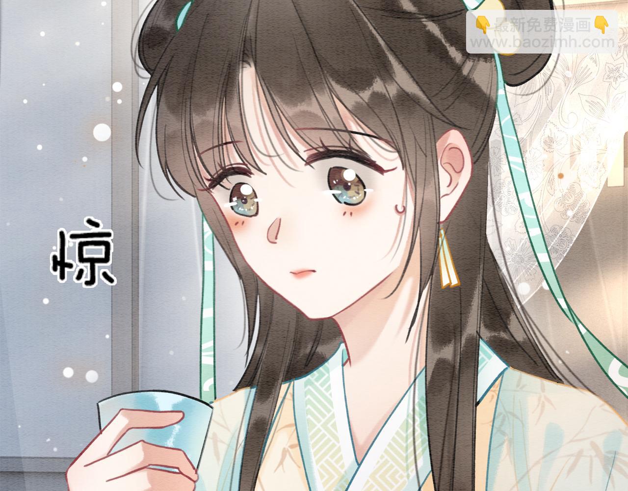 第101话 我的心给你了(1/3)-第104话