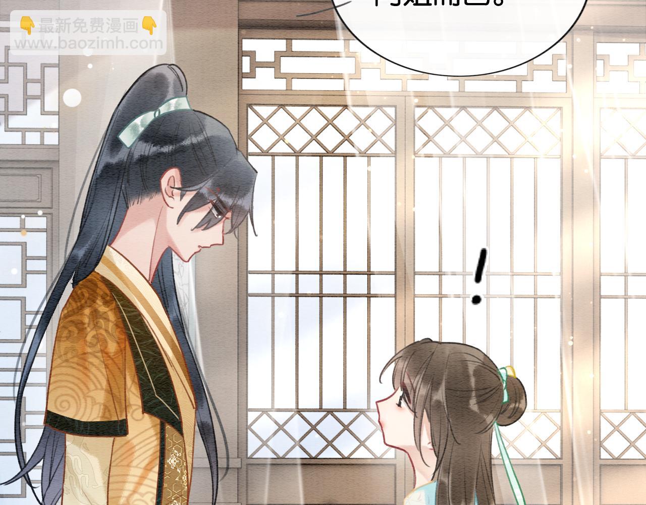 第101话 我的心给你了(1/3)-第104话