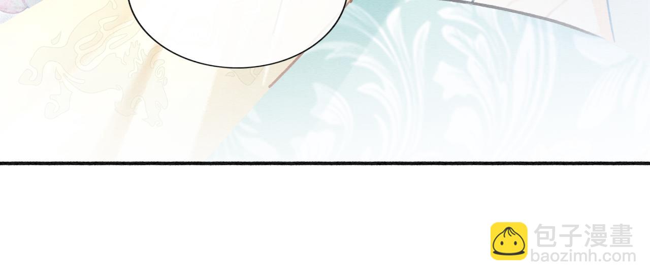 第101话 我的心给你了(1/3)-第104话