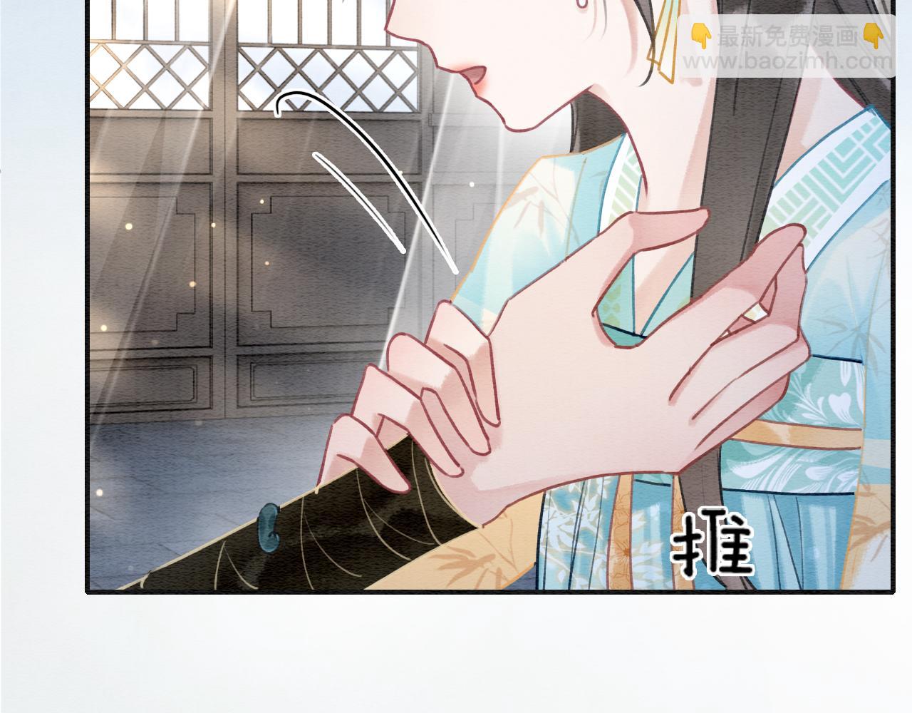 第101话 我的心给你了(1/3)-第104话