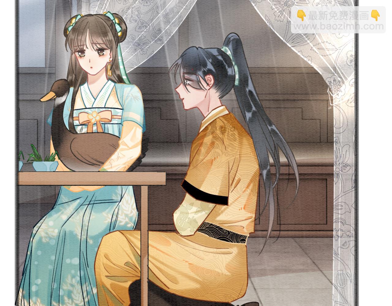 第103话 我愿意嫁给子期(1/3)-第106话