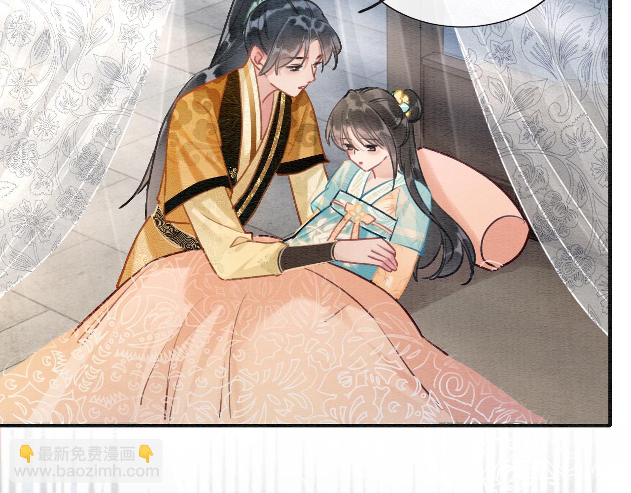 第103话 我愿意嫁给子期(1/3)-第106话