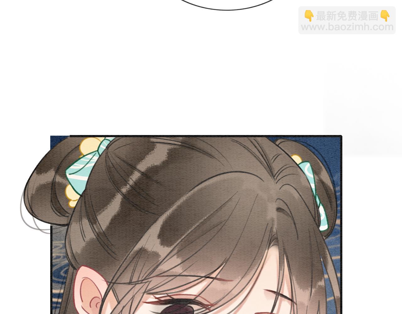 第103话 我愿意嫁给子期(1/3)-第106话