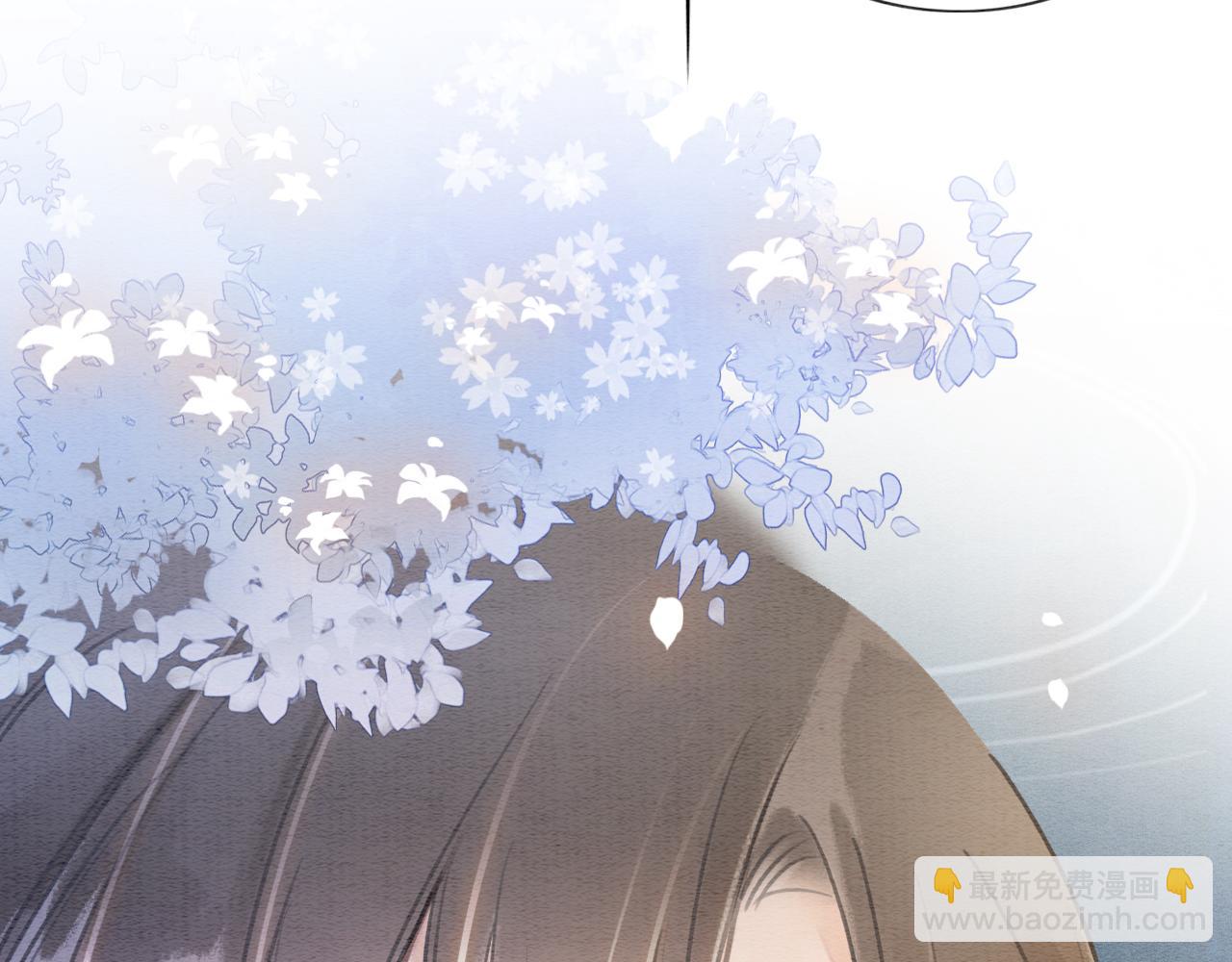 第103话 我愿意嫁给子期(1/3)-第106话