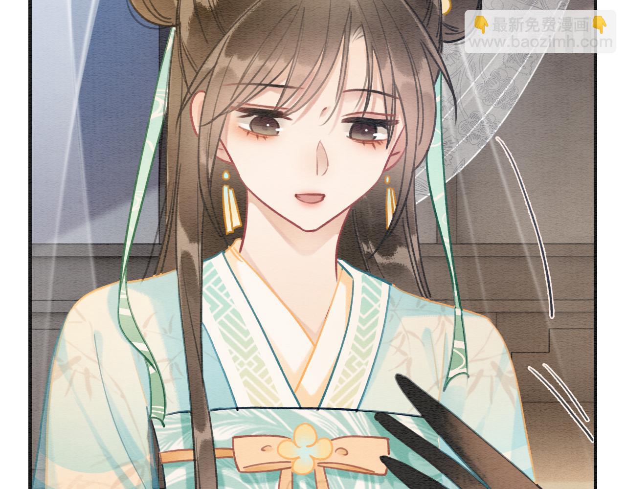 第103话 我愿意嫁给子期(1/3)-第106话