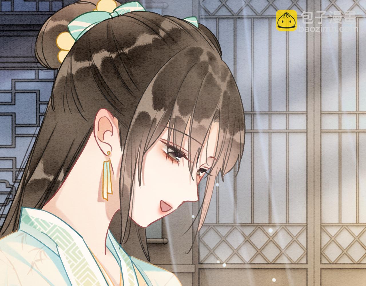 第103话 我愿意嫁给子期(1/3)-第106话