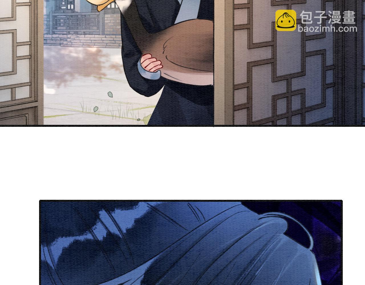 第103话 我愿意嫁给子期(1/3)-第106话