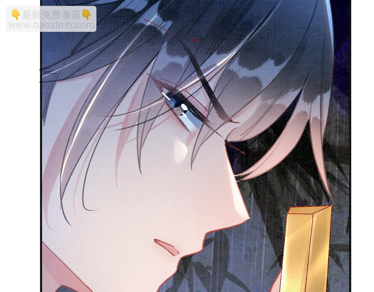 第103话 我愿意嫁给子期(1/3)-第106话