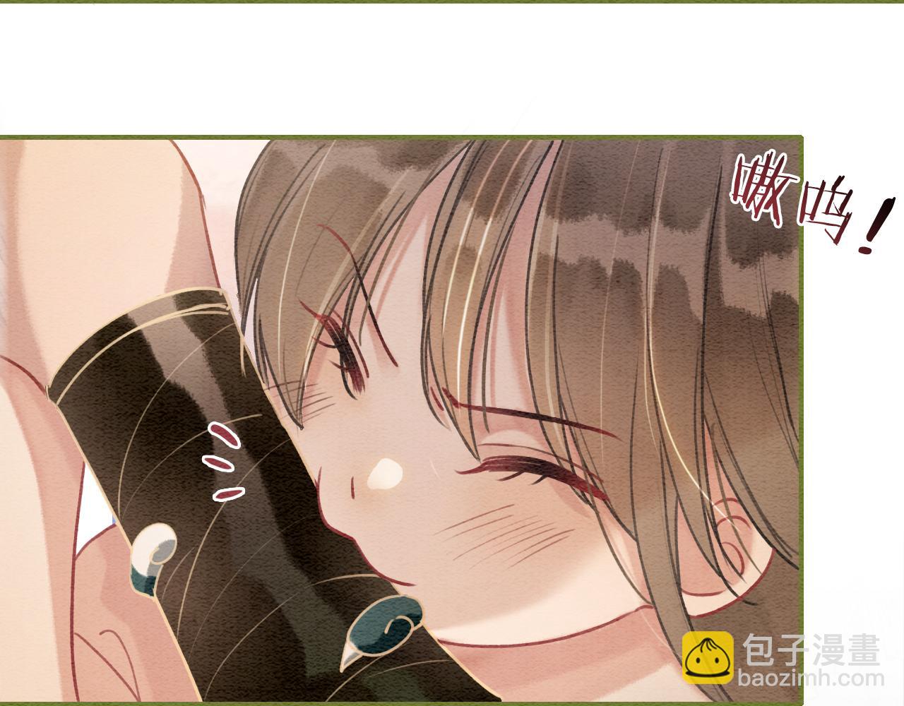 第105话 蝴蝶钗子(1/3)-第108话