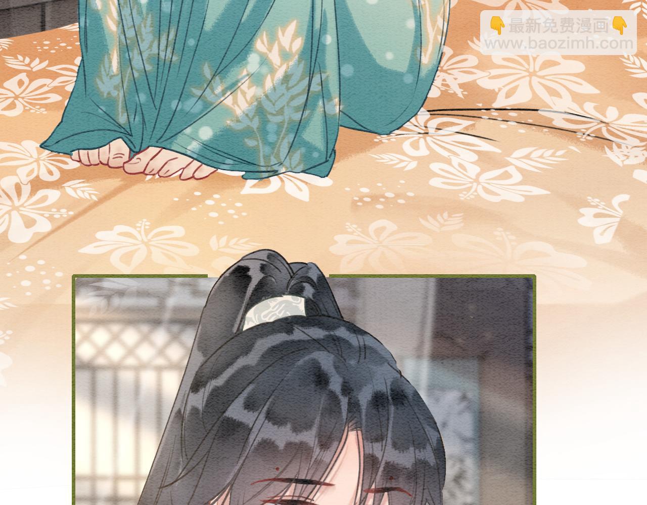 第105话 蝴蝶钗子(1/3)-第108话