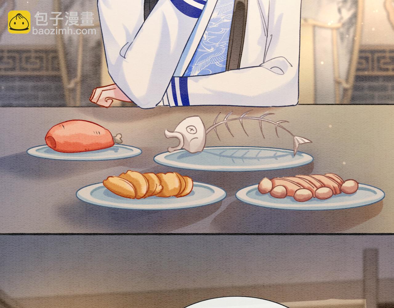 第105话 蝴蝶钗子(1/3)-第108话