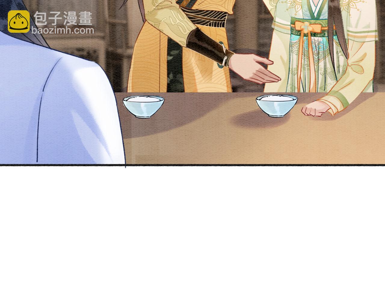 第105话 蝴蝶钗子(1/3)-第108话