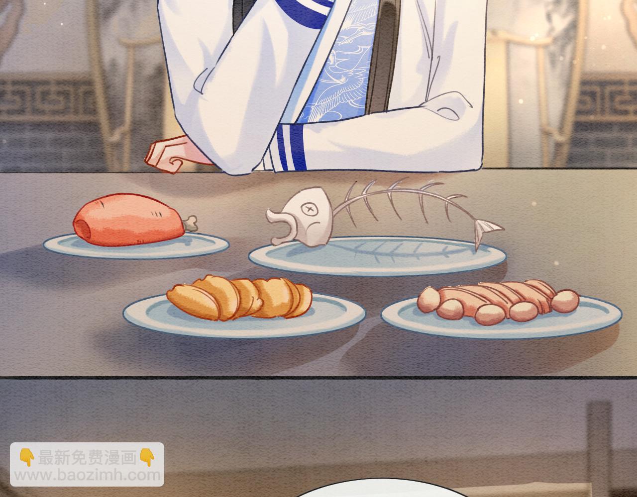 第105话 蝴蝶钗子(1/3)-第108话