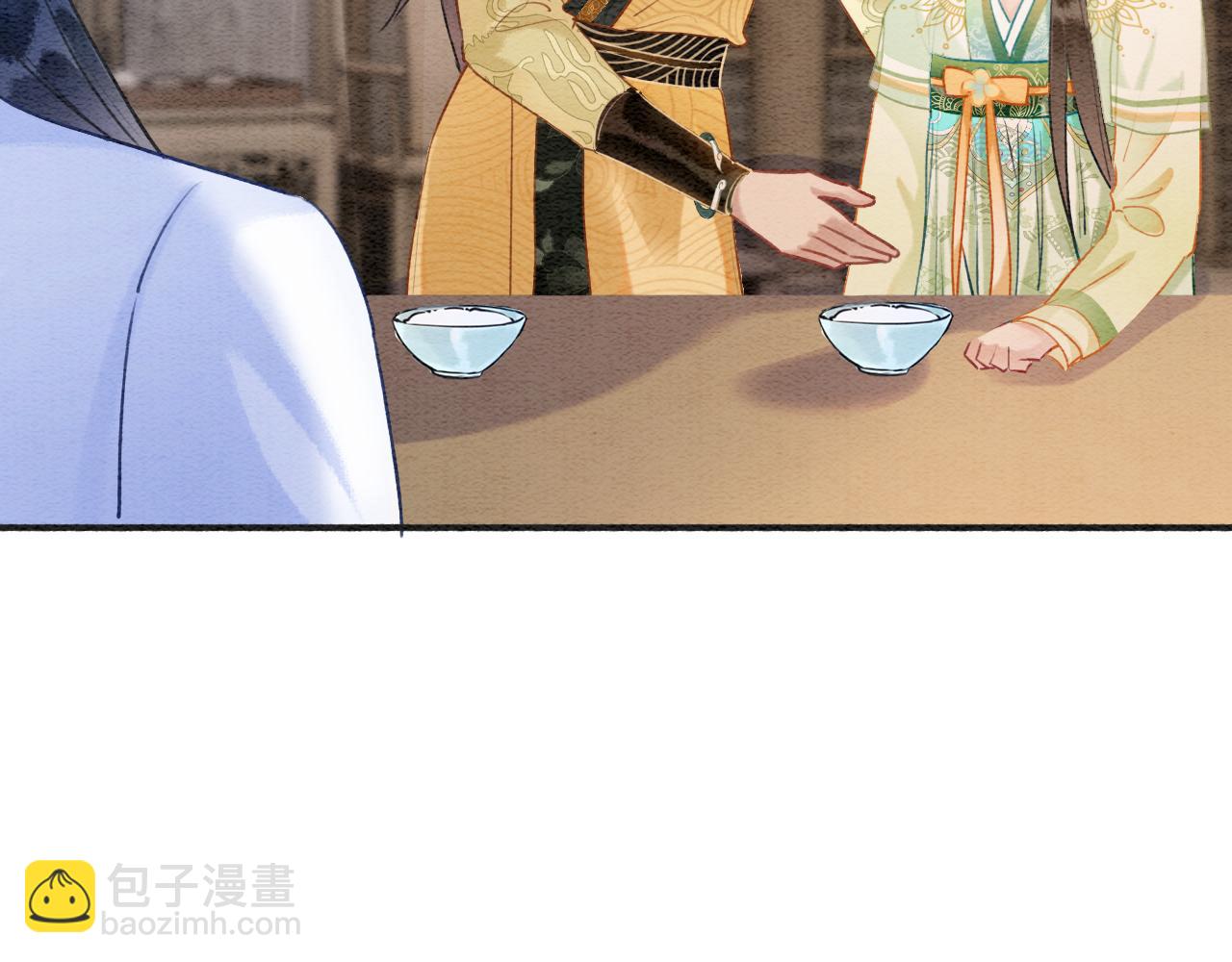 第105话 蝴蝶钗子(1/3)-第108话