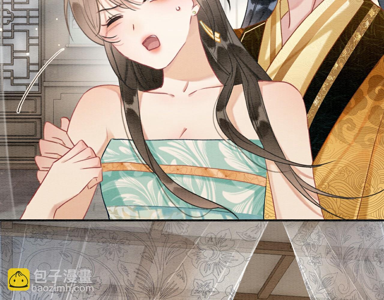 第105话 蝴蝶钗子(1/3)-第108话