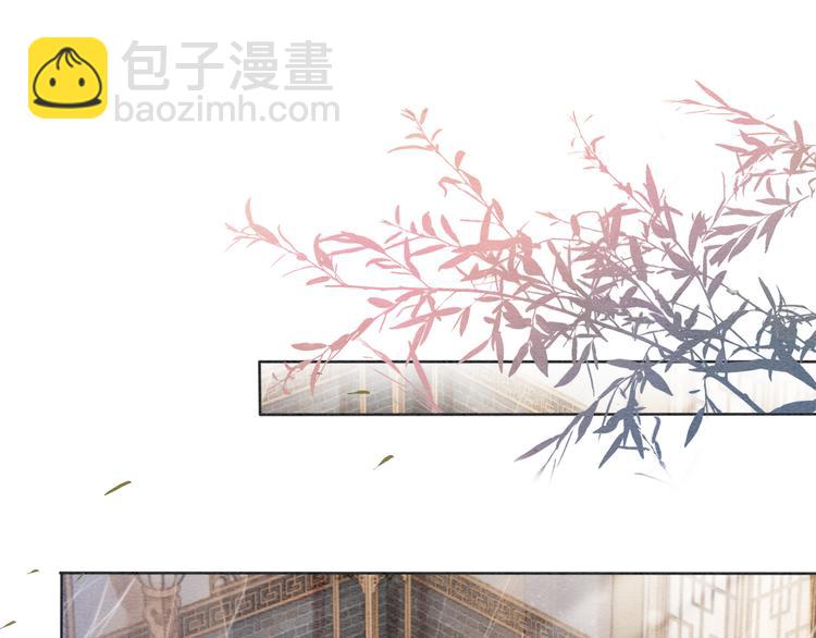 第10话 主动送礼物！(1/3)-第12话