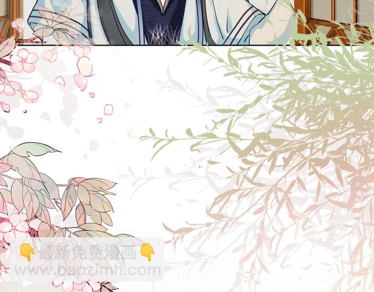 第10话 主动送礼物！(1/3)-第12话