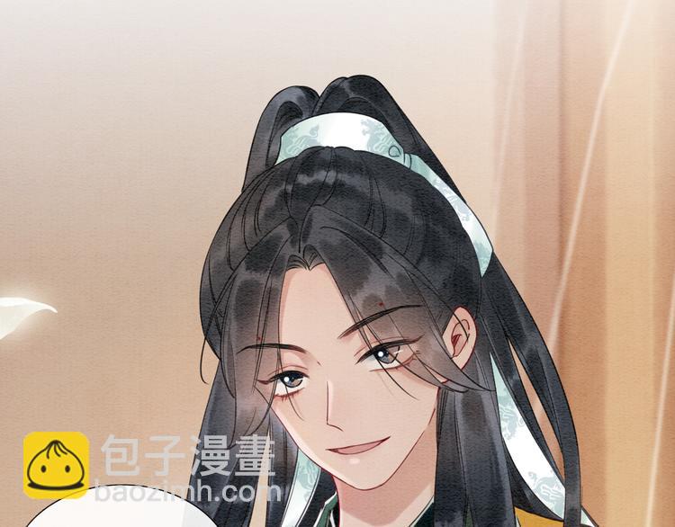 第10话 主动送礼物！(1/3)-第12话