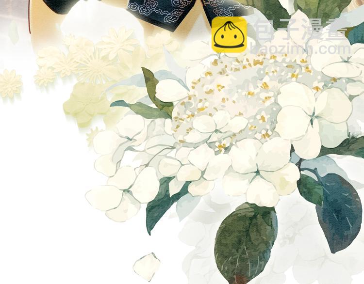 第10话 主动送礼物！(1/3)-第12话