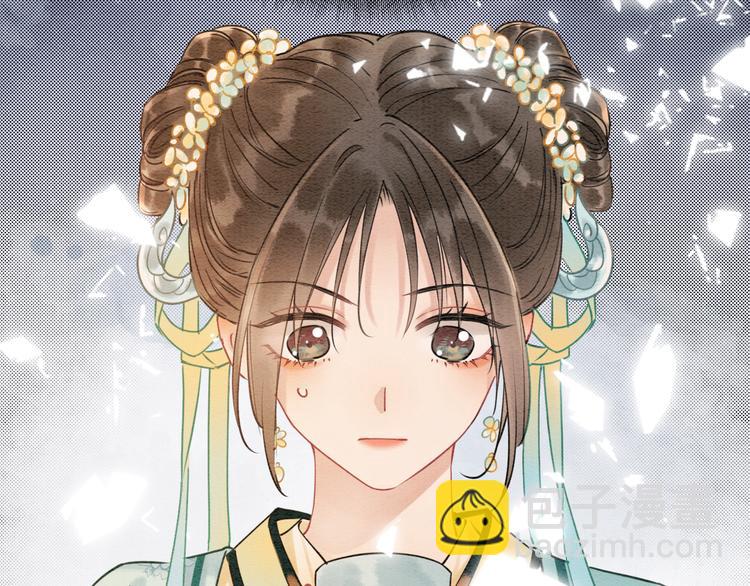 第10话 主动送礼物！(1/3)-第12话