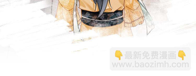 第10话 主动送礼物！(1/3)-第12话