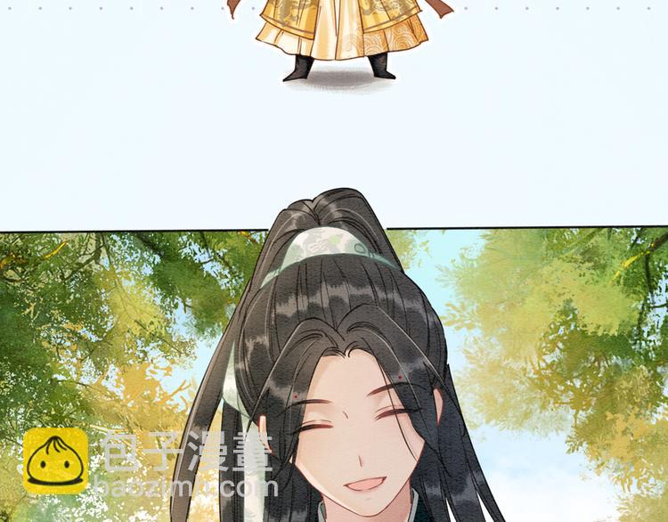 第10话 主动送礼物！(1/3)-第12话