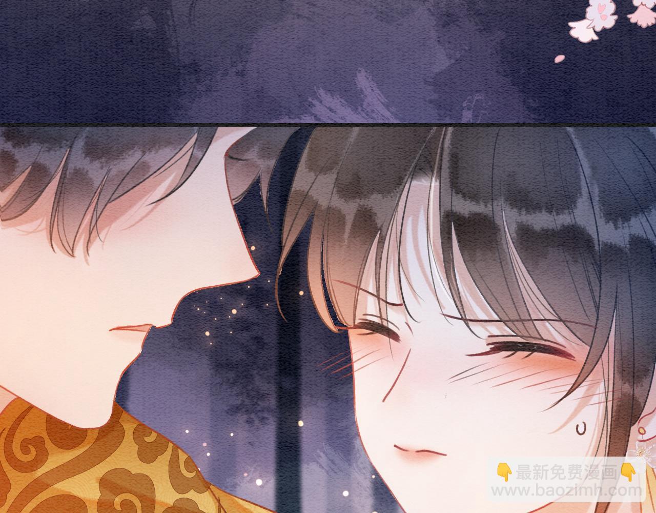 第107话 叫我子期(1/3)-第110话