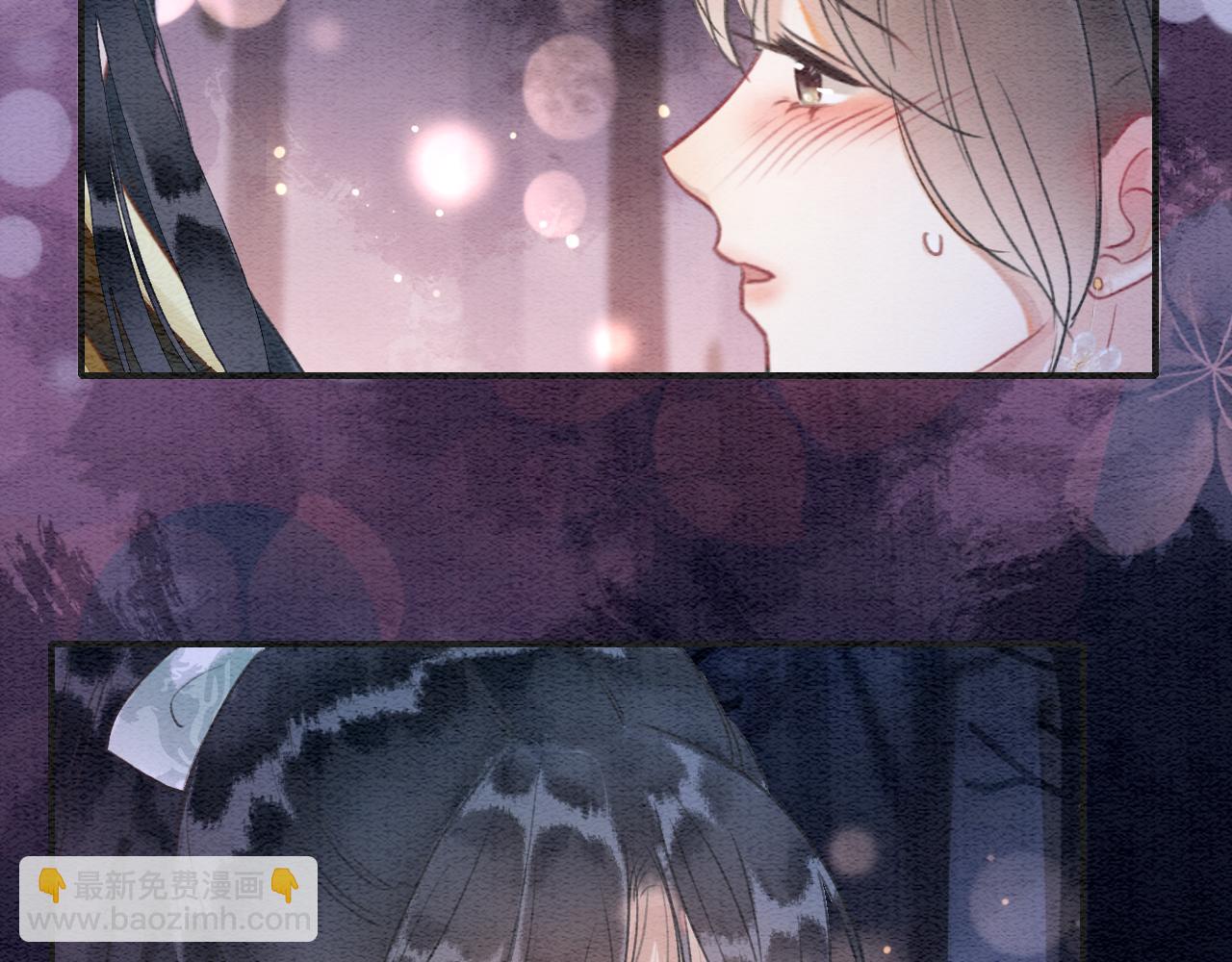 第107话 叫我子期(1/3)-第110话