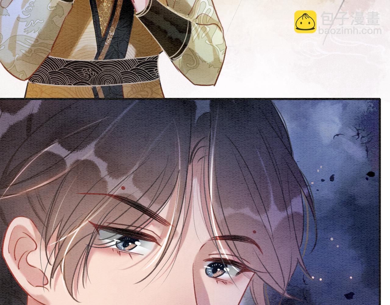 第107话 叫我子期(1/3)-第110话